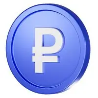 Price Composition